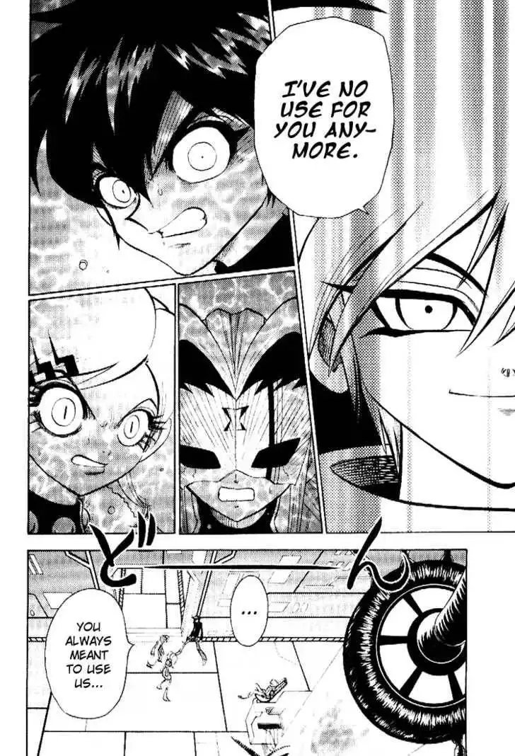 Digimon Adventure V-Tamer 01 Chapter 39 12